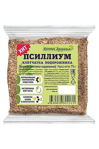 ЭКО-ПРОДУКТЫ Псиллиум (клетчатка подорожника) 75г #1179423