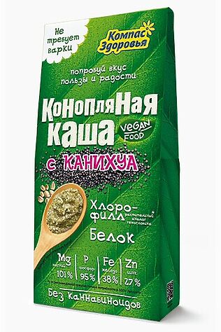 ЭКО-ПРОДУКТЫ Каша конопляная с канихуа 250г #1179447