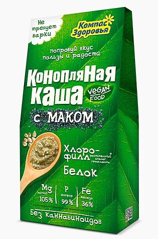 ЭКО-ПРОДУКТЫ Каша конопляная с маком 250г #1179448
