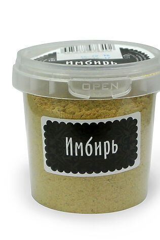 ЭКО-ПРОДУКТЫ Имбирь сушеный порошок 55г #1179465