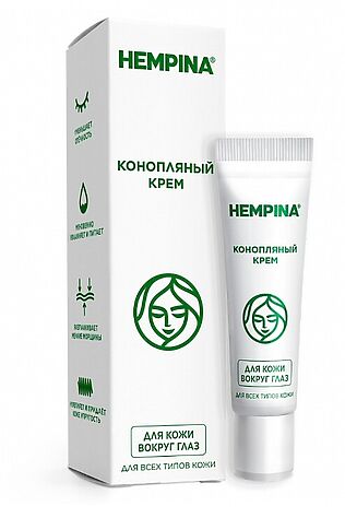 ЭКО-ПРОДУКТЫ Крем для кожи вокруг глаз Hempina 15мл #1179977