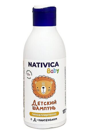 ЭКО-ПРОДУКТЫ Шампунь детский 0+ Nativica baby 180мл #1179993