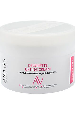 KRISTALLER Aravia Laboratories Крем-лифтинговый для декольте / Decollete Lifting-Cream, 150 мл #1180008