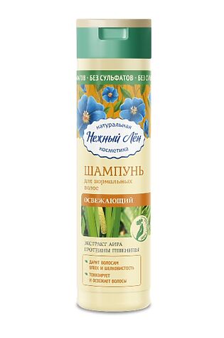 ЭКО-ПРОДУКТЫ Шампунь 'Освежающий' для нормальных волос 250мл  #1180085