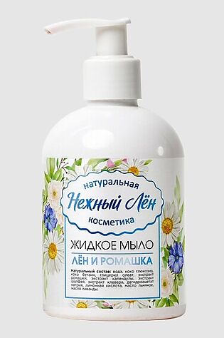ЭКО-ПРОДУКТЫ Мыло для рук жидкое 'Лён и Ромашка' 500мл #1180091