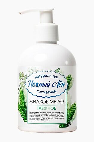 ЭКО-ПРОДУКТЫ Мыло для рук жидкое 'Таёжное' 500мл #1180093