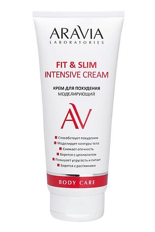 KRISTALLER Aravia Laboratories Крем для похудения моделирующий / Fit & Slim Intensive Cream, 200 мл #1180367