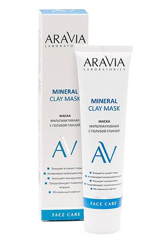 KRISTALLER Aravia Laboratories Маска мультиактивная с голубой глиной / Mineral Clay Mask, 100 мл #1180375