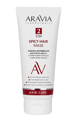 KRISTALLER Aravia Laboratories Маска-активатор для роста волос с кайенским перцем и маслом усьмы / Spicy Hair Mask, 200 мл #1180376