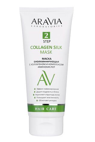 KRISTALLER Aravia Laboratories Маска биоламинирующая с коллагеном и комплексом аминокислот / Collagen Silk Mask, 200 мл #1180377