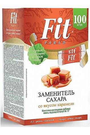 ЭКО-ПРОДУКТЫ ФитПарад № 17 карамель (стики 100шт) 50г #1181115