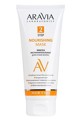 KRISTALLER Aravia Laboratories Маска экстрапитательная для сухих волос / Nourishing Mask, 200 мл #1181318