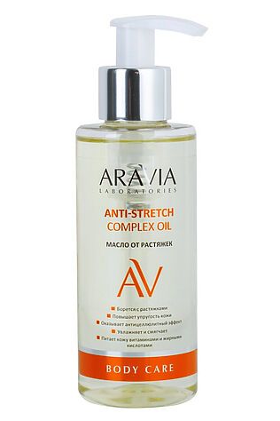 KRISTALLER Aravia Laboratories Масло от растяжек / Anti-Stretch Complex Oil, 150 мл #1181321