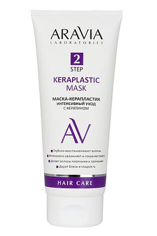 KRISTALLER Aravia Laboratories Маска-керапластик интенсивный уход с кератином / Keraplastic Mask, 200 мл #1181556