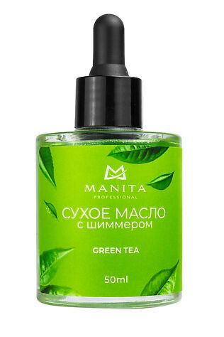 KRISTALLER Manita Professional Масло для кутикулы сухое укрепляющее с шиммером / Green Tea, 50 мл #1182056