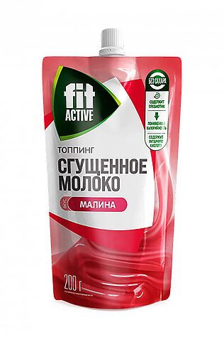 ЭКО-ПРОДУКТЫ Топпинг 'Сгущенное молоко' малина дой-пак 200г #1182248