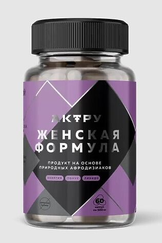 ЭКО-ПРОДУКТЫ Женская Формула, натуральный состав 60*500мг #1182253