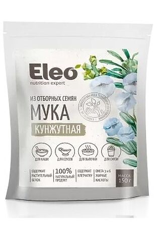 ЭКО-ПРОДУКТЫ Мука кунжутная 150г #1182307