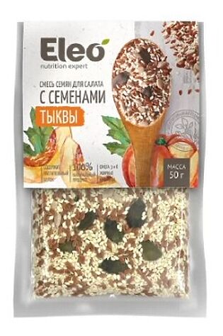 ЭКО-ПРОДУКТЫ Смесь семян для салата с семенем тыквы 50г #1182312