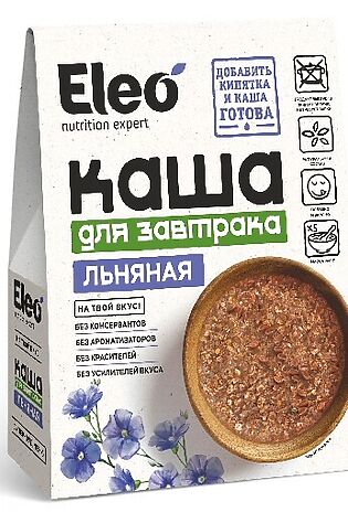 ЭКО-ПРОДУКТЫ Каша льняная Для завтрака 5*40г #1182320