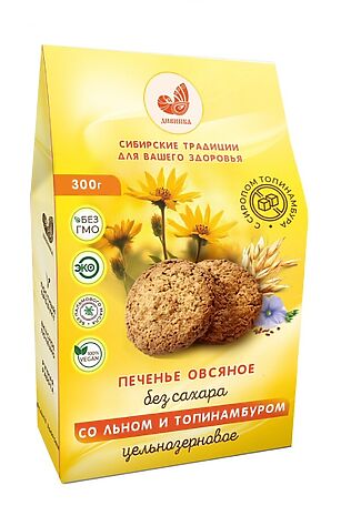 ЭКО-ПРОДУКТЫ Печенье овсяное ц/з с льном и топинамбуром на фруктозе 300г #1182559