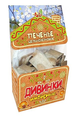 ЭКО-ПРОДУКТЫ Печенье ц/з (крекер) имбирное 150г #1182560