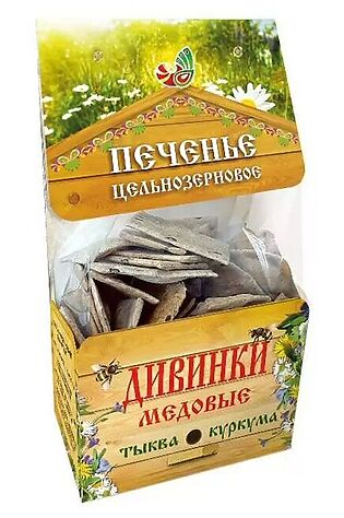 ЭКО-ПРОДУКТЫ Печенье ц/з (крекер) медовые с тыквой и куркумой 150г #1182561