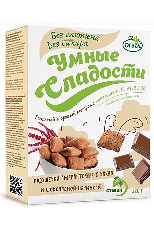 ЭКО-ПРОДУКТЫ Подушечки амарантовые 'УмСладости' какао и шоколадной начинкой 220г #1183432