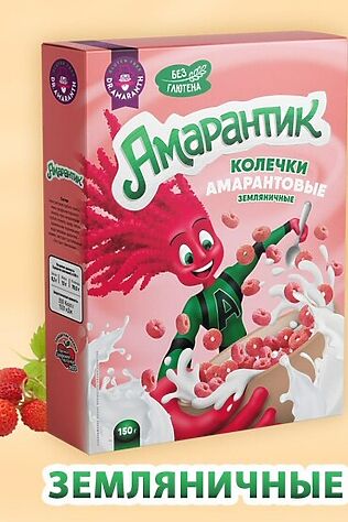 ЭКО-ПРОДУКТЫ Колечки амарантовые Землячинчные 'Амарантик' 150г #1183435