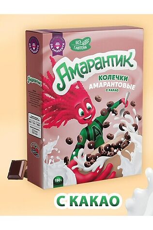 ЭКО-ПРОДУКТЫ Колечки амарантовые Какао 'Амарантик' 150г #1183436