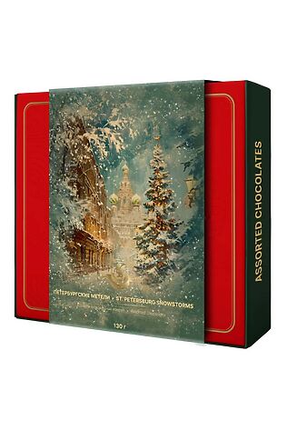 ЭКОПРОДУКТЫ Конфеты шоколадные, ассорти 'Петербургские метели' коробка 130г #1183461