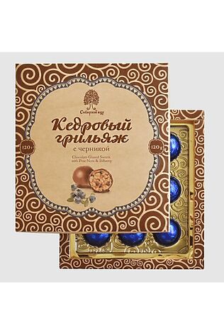 ЭКО-ПРОДУКТЫ Конфеты 'Кедровый грильяж' с черникой в шоколадной глазури 120г #1183481