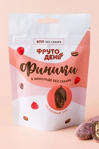 ЭКО-ПРОДУКТЫ Конфеты 'Фрутодень' финик в шоколаде с малиной, без сахара zip 100г #1183496