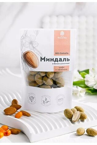 ЭКОПРОДУКТЫ Миндаль в белом шоколаде с кофе и облепихой б.сахара 60г #1183510