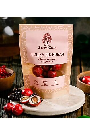 ЭКО-ПРОДУКТЫ Сосновая шишка в белом шоколаде с брусникой' крафт-пак 60г #1183512