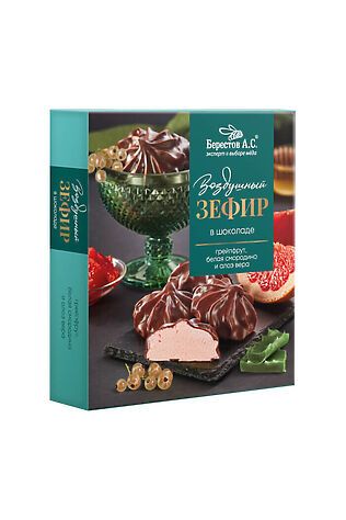 ЭКО-ПРОДУКТЫ Зефир в шоколаде грейпфрут, белая смородина и алоэ 155г #1183576