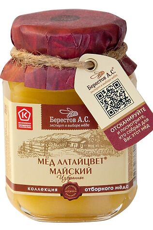 ЭКО-ПРОДУКТЫ Мёд 'Берестов А.С.' Майский ст.банка 200г #1183935