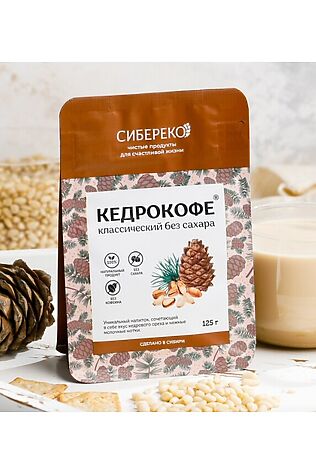 ЭКО-ПРОДУКТЫ Кедрокофе Классический с молочными сливками Apic 125г #1183963