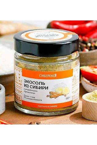 ЭКО-ПРОДУКТЫ Экосоль сибирская с Индийскими пряностями банка 180г #1183992