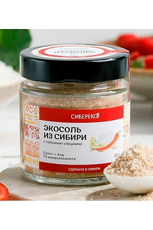 ЭКО-ПРОДУКТЫ Экосоль сибирская с Тайскими специями банка 180г #1183994