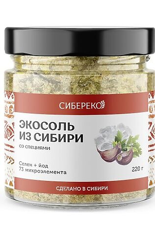 ЭКО-ПРОДУКТЫ Экосоль сибирская молотая со специями (Селен+йод), ст банка 200г #1183997