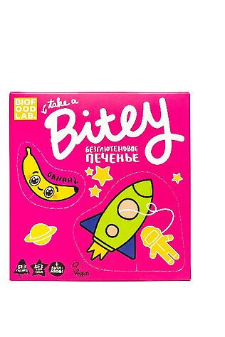 ЭКО-ПРОДУКТЫ Печенье Bitey 'Банан' безглютеновое 125г #1184003
