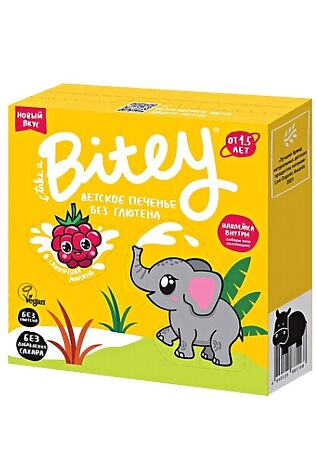 ЭКО-ПРОДУКТЫ Печенье Bitey 'Сливочная малина' безглютеновое 125г #1184006