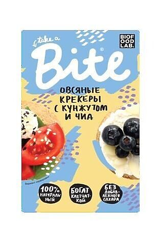 ЭКО-ПРОДУКТЫ Крекеры овсяные с кунжутом и чиа 200г #1184015