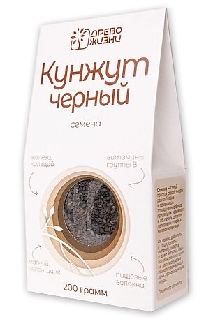 ЭКО-ПРОДУКТЫ Кунжут черный семена 200г #1184305