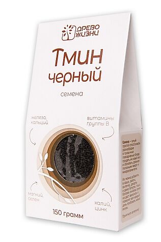 ЭКО-ПРОДУКТЫ Тмин чёрный семена 150г #1184307