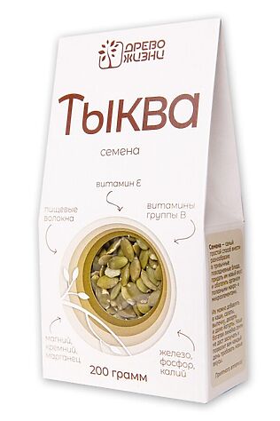 ЭКО-ПРОДУКТЫ Тыква семена 200г #1184308