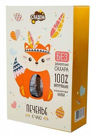 ЭКО-ПРОДУКТЫ Печенье 'К чаю' 200г #1184320