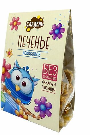 ЭКО-ПРОДУКТЫ Печенье 'Кокосовое' 150г #1184321