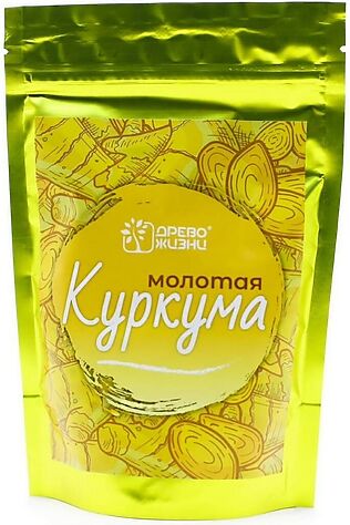 ЭКОПРОДУКТЫ Куркума молотая 200г #1184327
